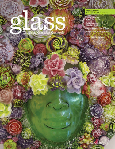https://s3.amazonaws.com/urban-glass/_375xAUTO_crop_center-center/176-Web-Cover.jpg
