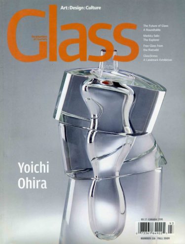 https://s3.amazonaws.com/urban-glass/_375xAUTO_crop_center-center/COVER116.jpg