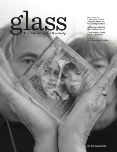 https://s3.amazonaws.com/urban-glass/_375xAUTO_crop_center-center/Cover170.jpg