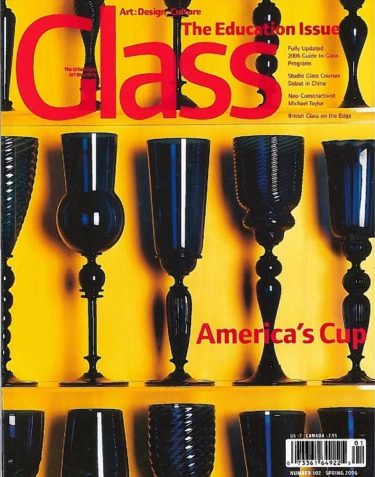 https://s3.amazonaws.com/urban-glass/_375xAUTO_crop_center-center/GLASS_101.jpg