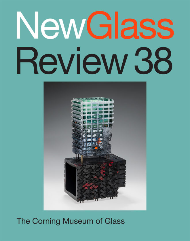 Ngr 38 Front Cover