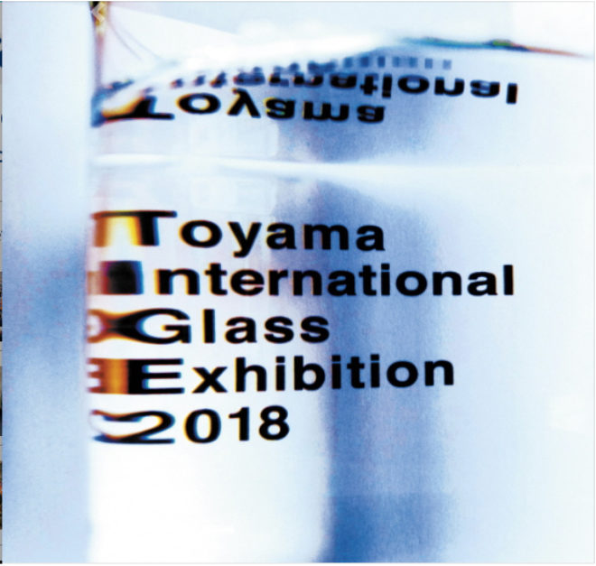 Toyama Exhibition